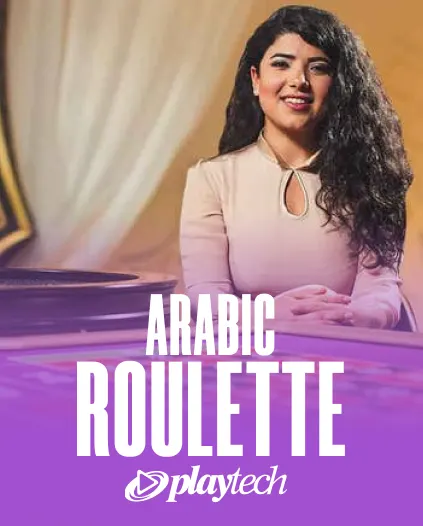 OnlyWin Casino Roulette